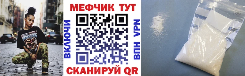 Названия наркотиков Нижнеудинск Бошки Шишки  КОКАИН  Меф мяу мяу 