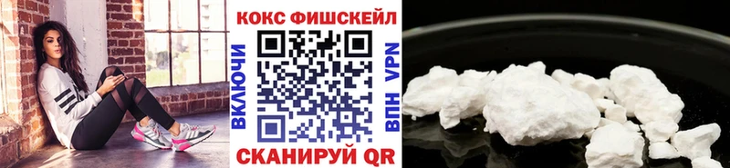 COCAIN Колумбийский  где найти   Нижнеудинск 