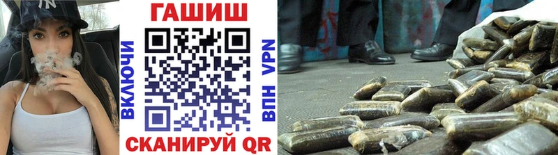 ГАШ Premium Нижнеудинск