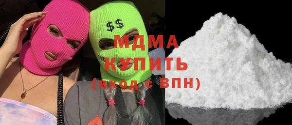 СК Алзамай