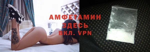 СК Алзамай