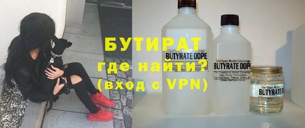 мефедрон VHQ Алексин