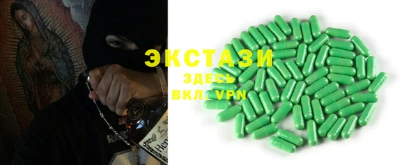 СК Алзамай