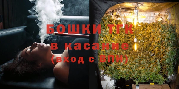 мефедрон VHQ Алексин