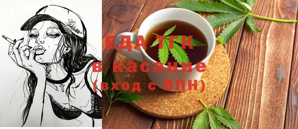 СК Алзамай