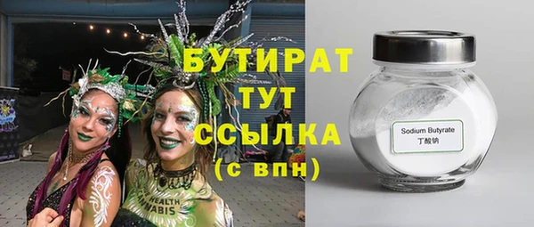 СК Алзамай