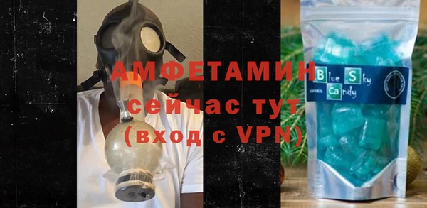 СК Алзамай