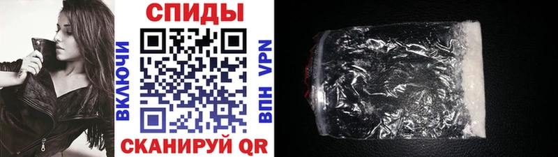 Метамфетамин мет Нижнеудинск